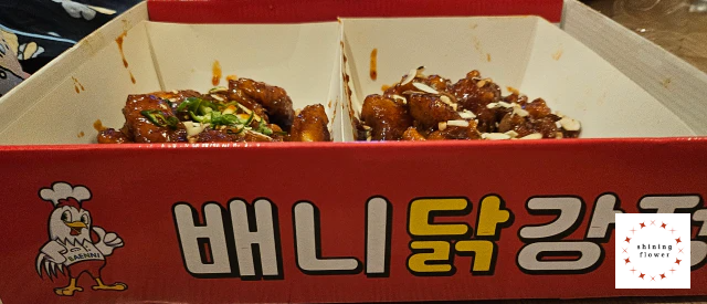 강릉 베니닭가정-박스 개봉