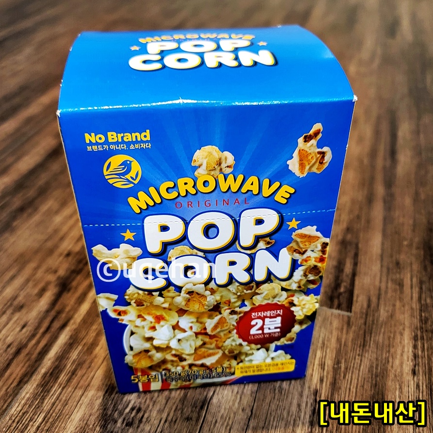 노브랜드 팝콘 제품 사진이다.
