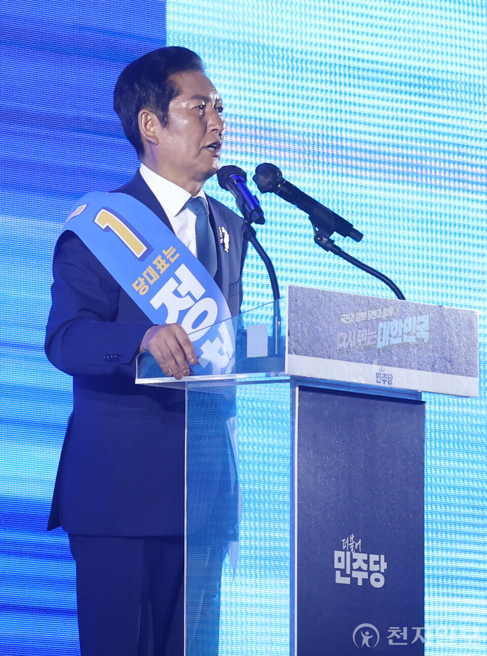 더불어민주당 신임 당대표&amp;#44; 정청래 선출 전당대회 결과