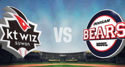 와일드카드 결정전