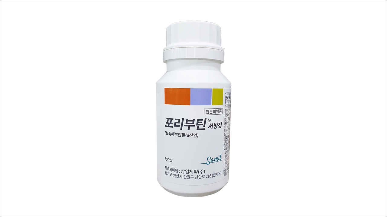 위장관운동조절제 포리부틴서방정(POLYBUTINE Sr Tab.)