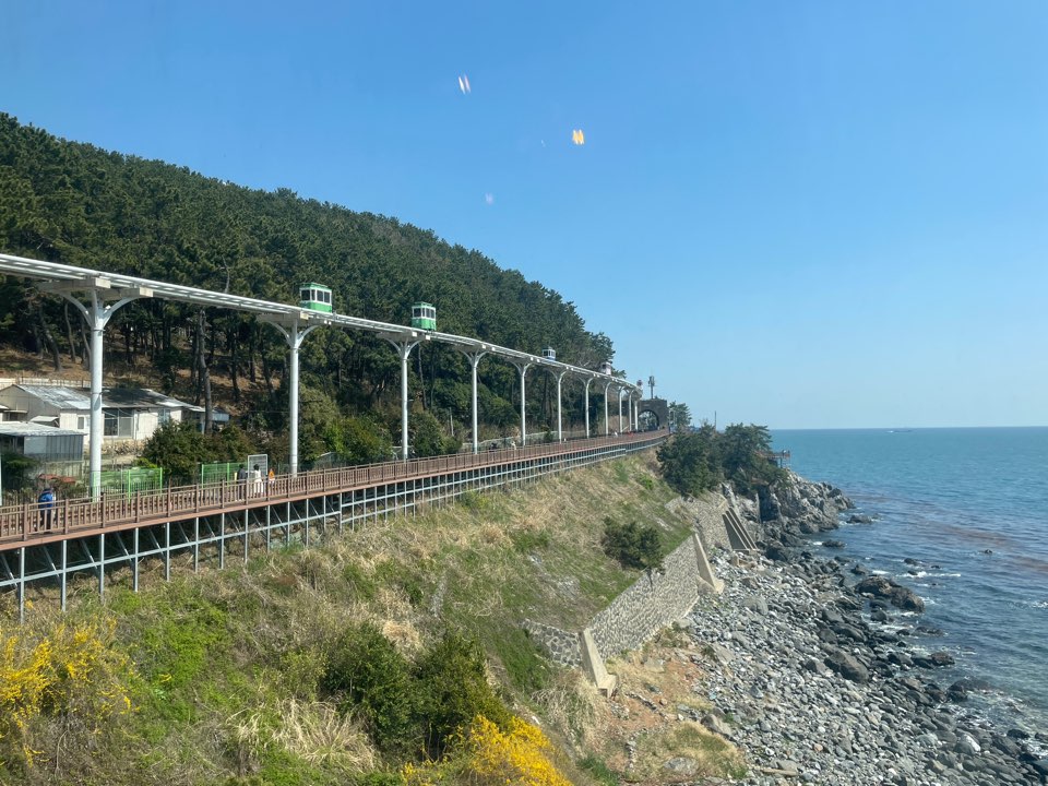 부산 엣지933