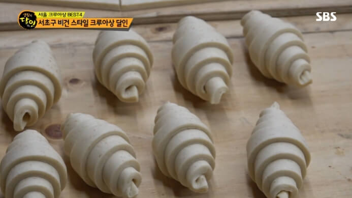 크루와상-반죽