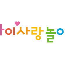 경기도 북부육아종합지원센터 홈페이지