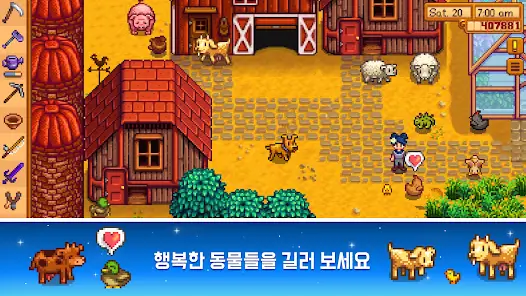 모바일 게임(RPG) 인기 순위 TOP 10(24년 5월) - 구글, 애플, 원스토어 비교 분석