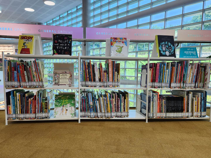 예술관련외국서적04