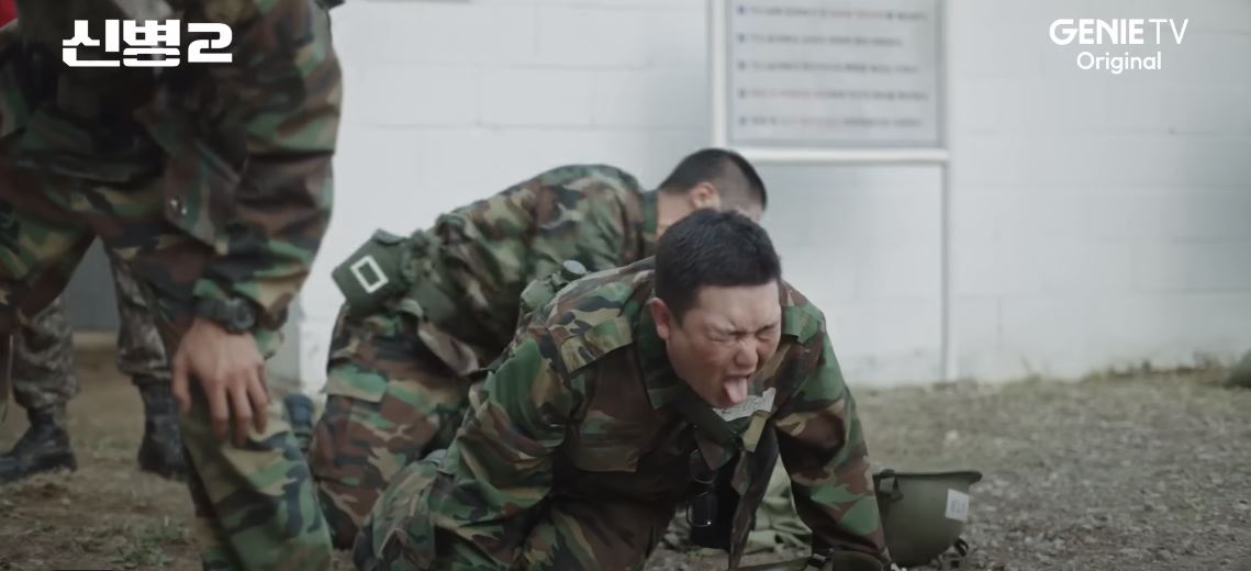 신병2 3회