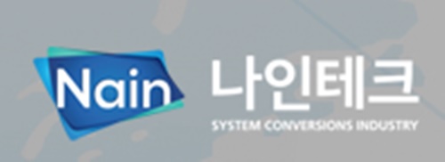 2차전지 관련주 이미지 입니다.