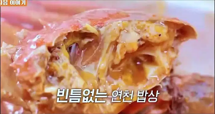 식객 허영만 백반기행 김선영 메기 민물매운탕 민물매운탕 참게 매운탕 한탄강 연천 재인폭포 맛집 소개