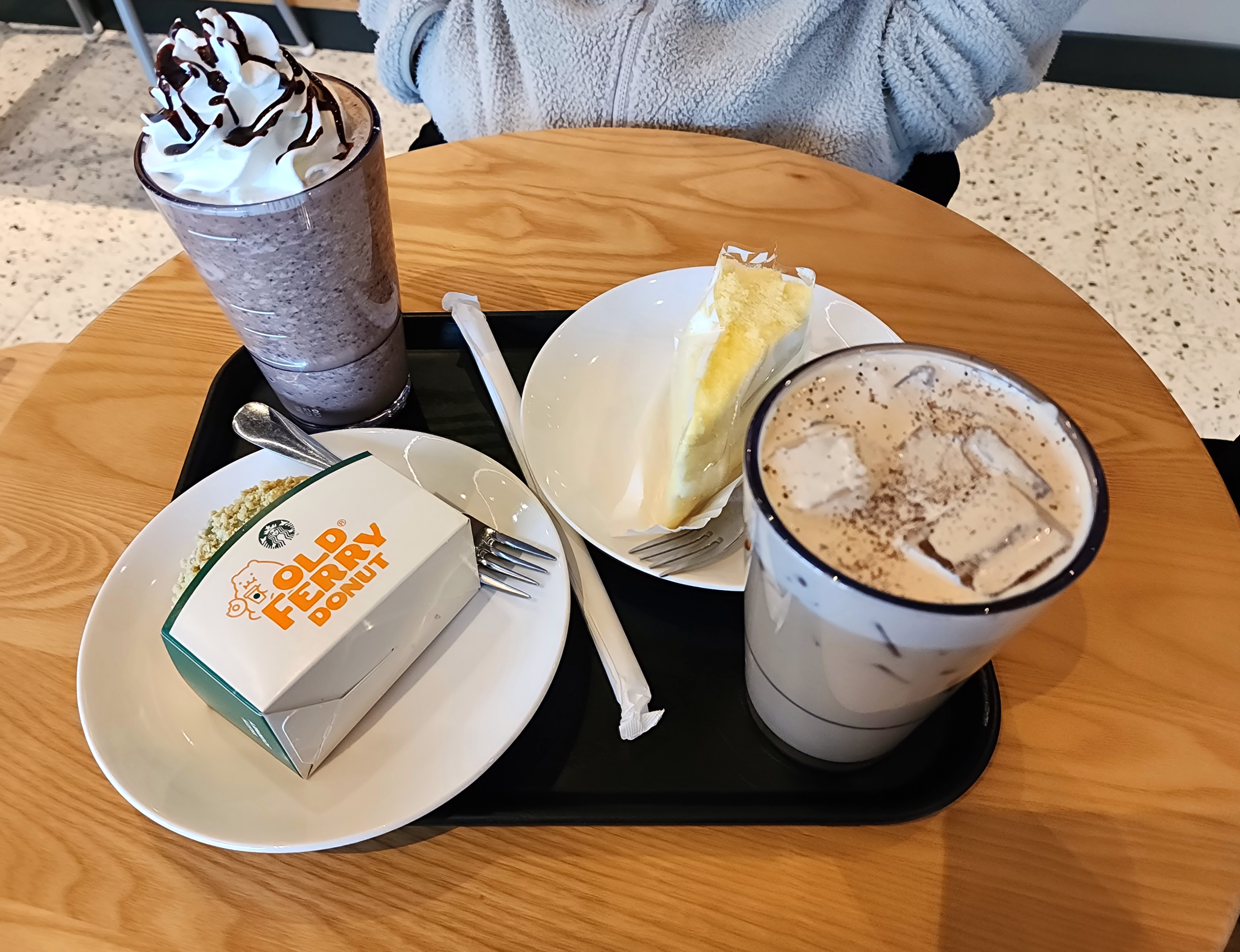 스타벅스_아이스더블에스프레소크림라떼