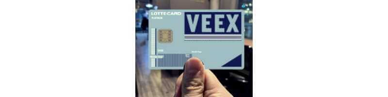 롯데카드-벡스-플레티넘-앞면