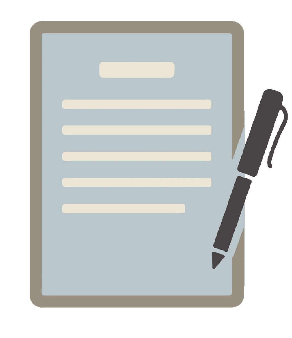 지방세완납증명서