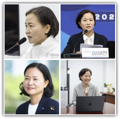이해민 의원 나이, 키, 학력, 프로필, 재산, 수입, 결혼, 가족, AI수석 발탁, 이유, 반응, 관련주, 수혜주 분석, 향후 전망