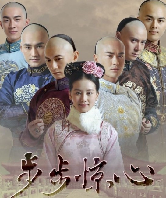 환혼 같은 드라마 사극, 판타지드라마 추천