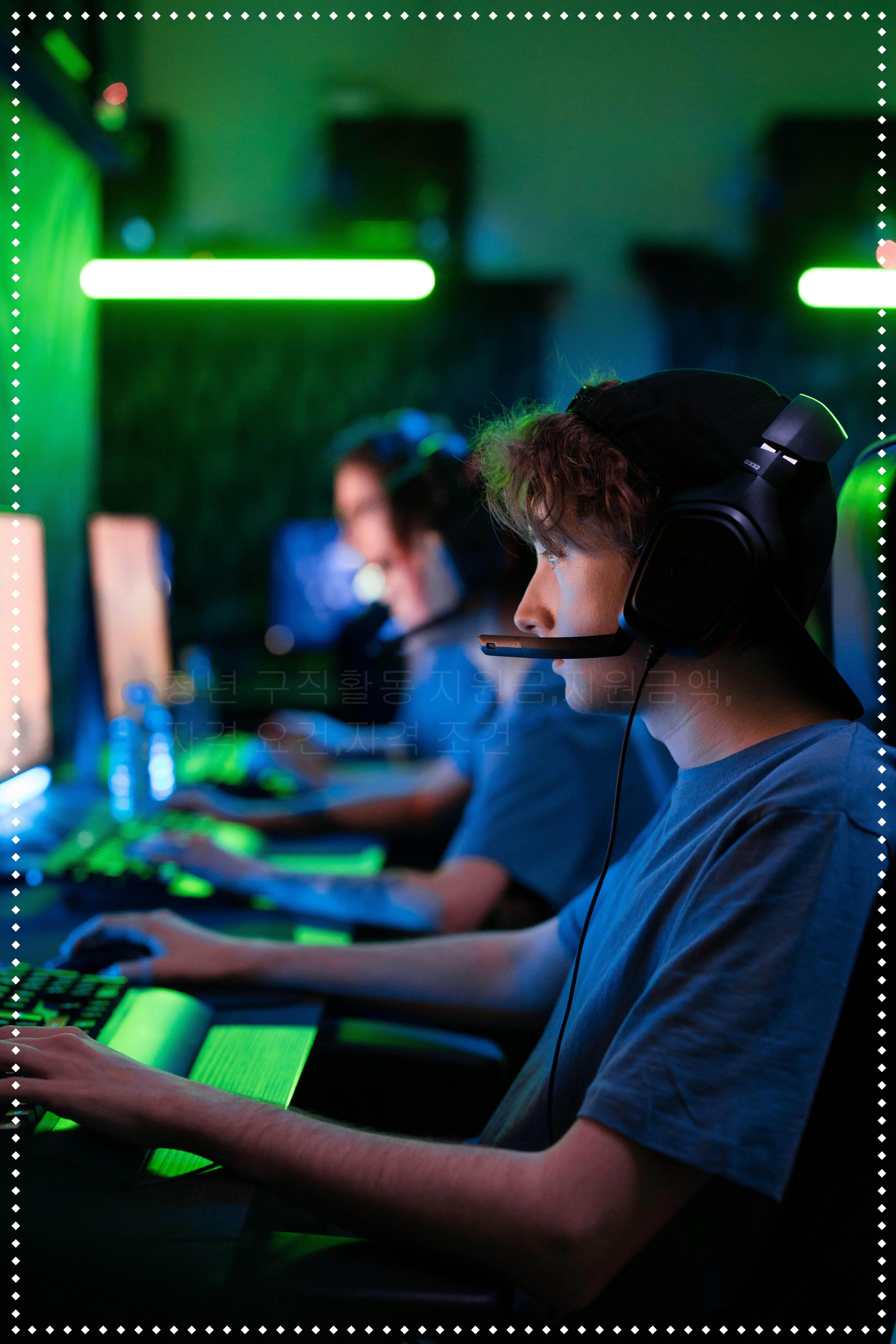 청년 구직활동 지원금,지원금액,자격 요건,자격 조건