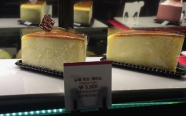 풀바셋 메뉴