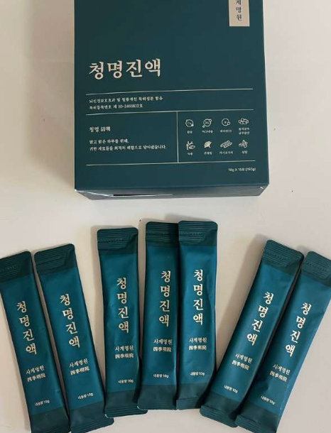  사계명원 청명진액 효능 부작용 (내돈내산 후기)