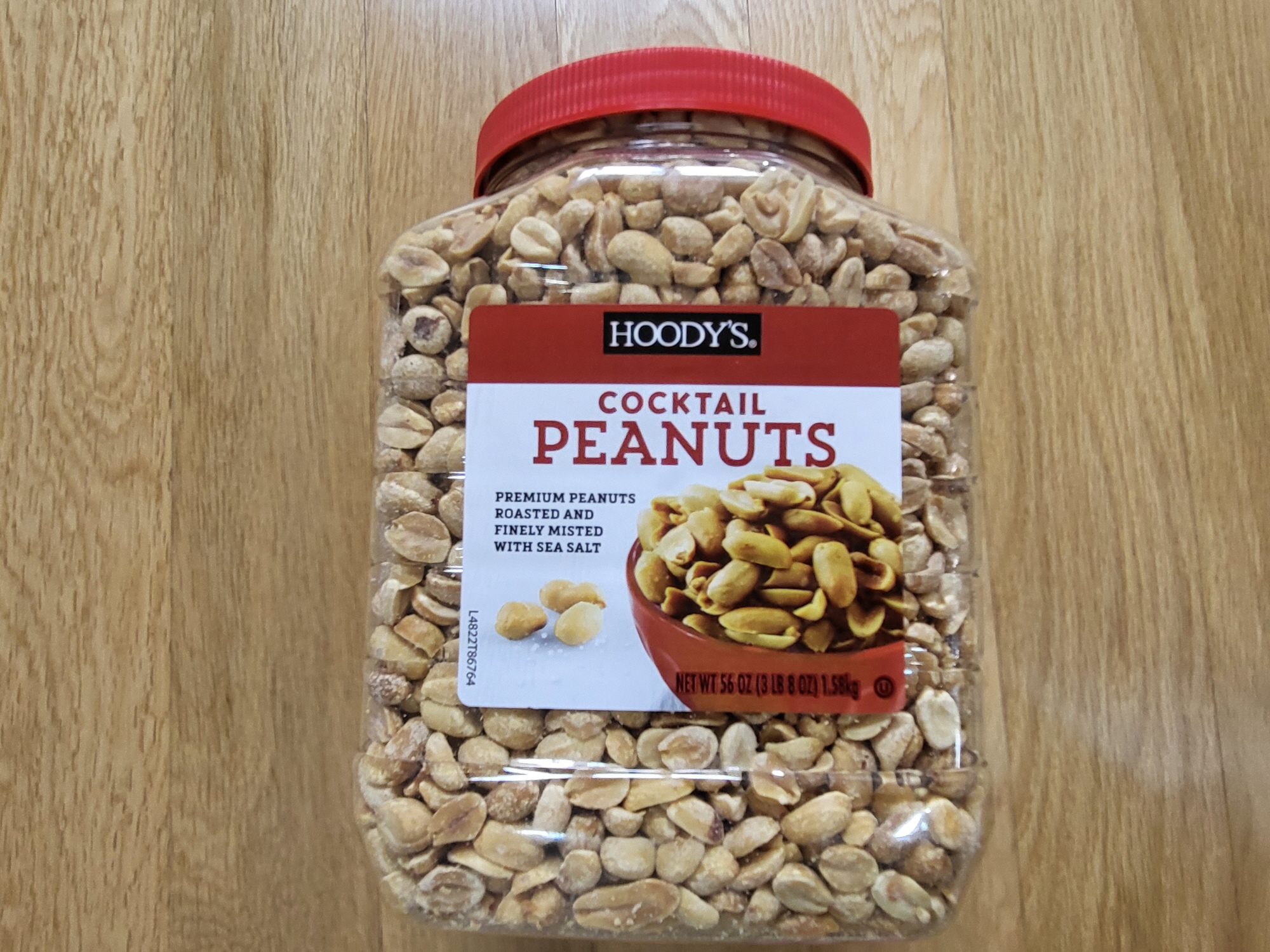 코스트코 - 땅콩