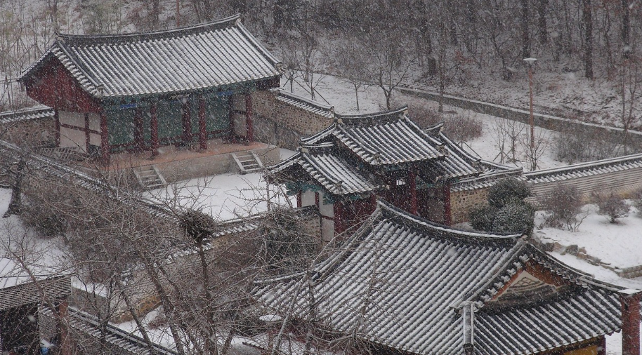 미아동 이름의 슬픈 유래