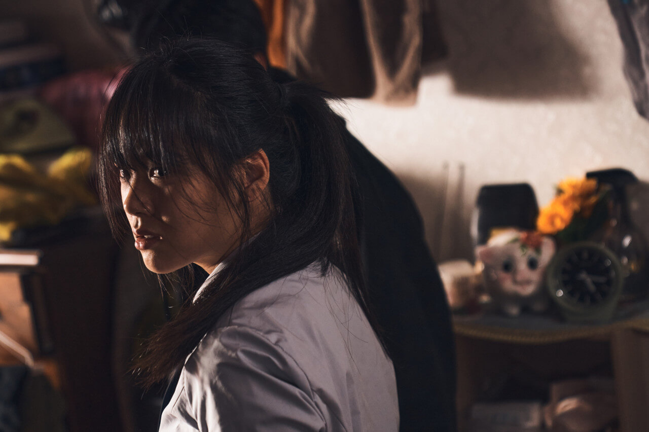 화란