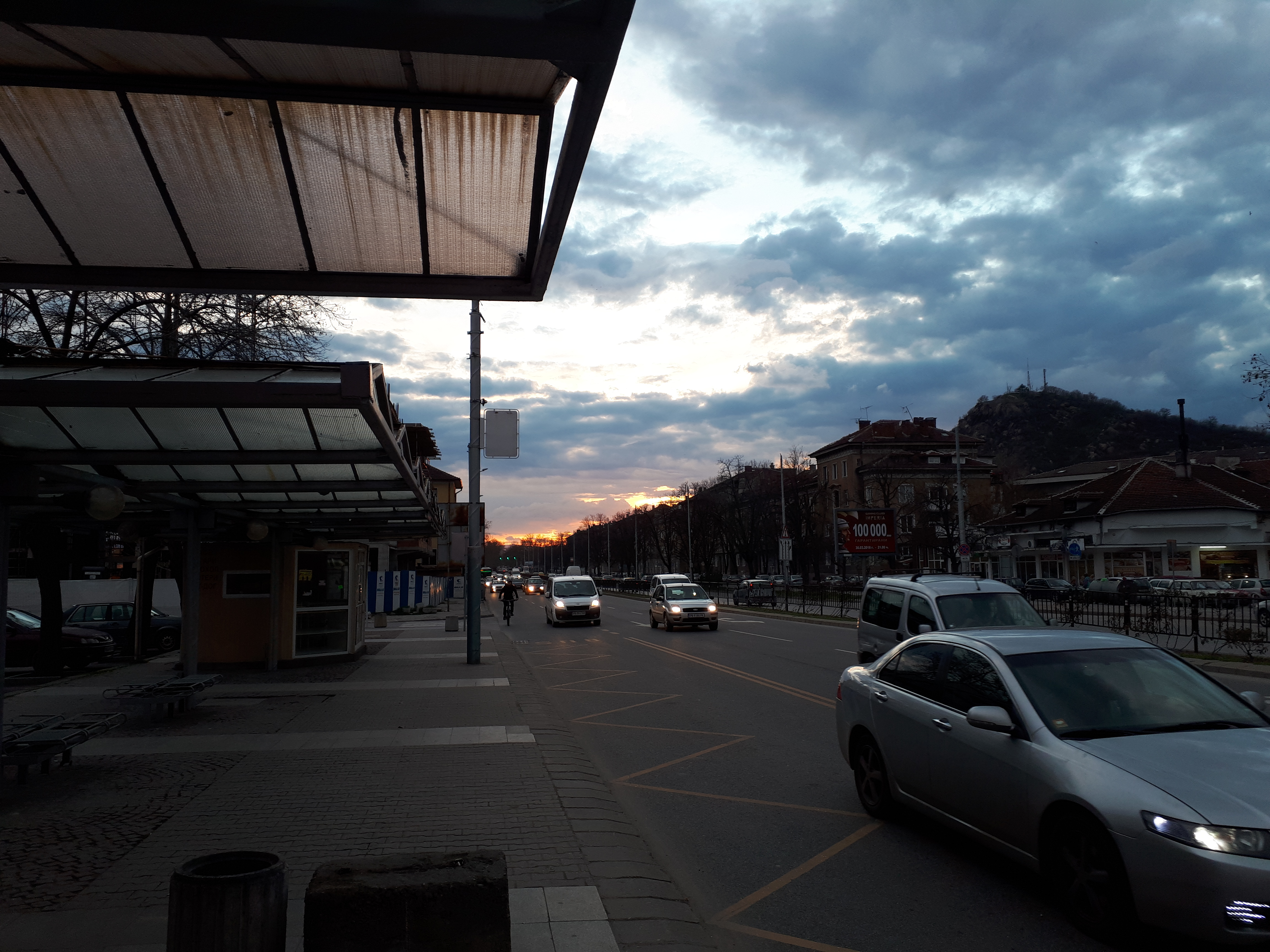 불가리아 플로브디프 대로변