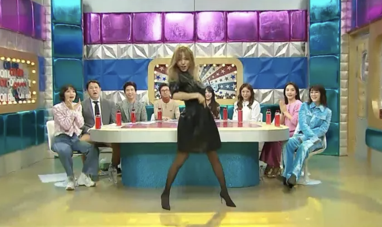 선예 라디오스타