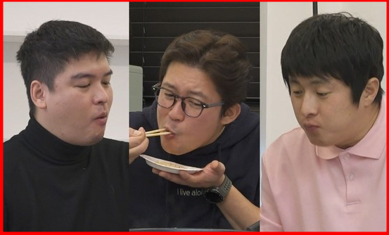 나혼자 산다