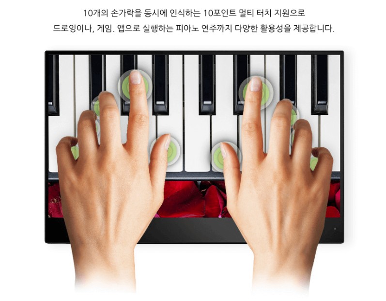 한성컴퓨터 보조모니터 TFX133T 멀티터치 기능 지원