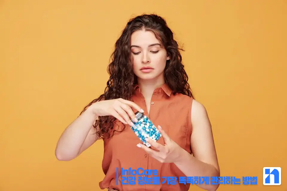 쿠바산 폴리코사놀 효능 복용법