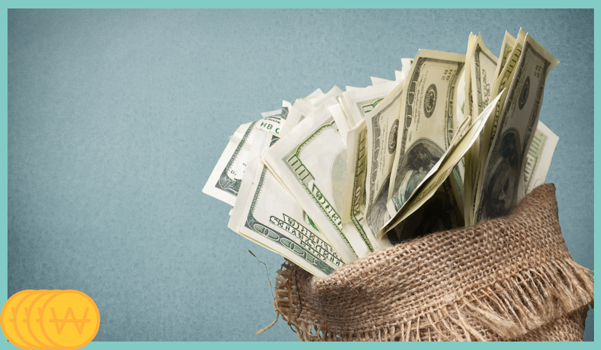 주택담보대출 대환대출