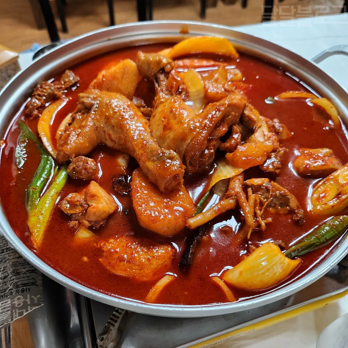 정선-맛있네-맛있어-닭볶음탕-맛집