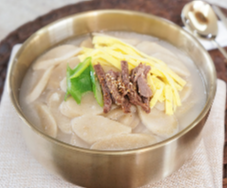 떡국 맛있게 끓이는 법