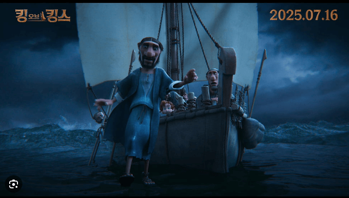 출시하자마자 난리! 킹오브킹스 후기