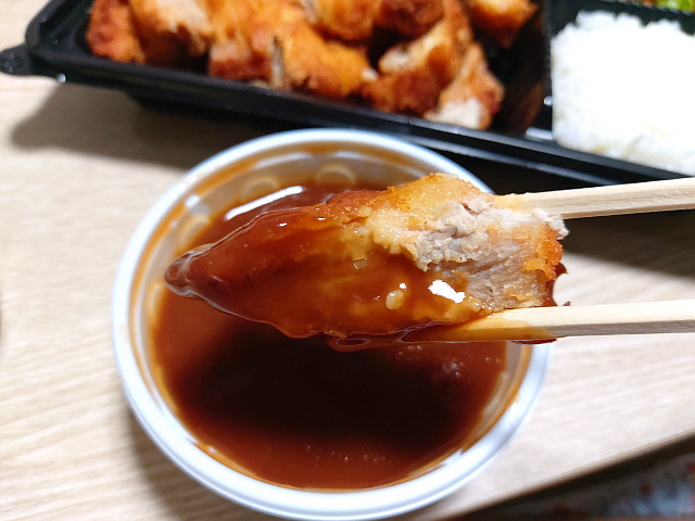 우스터 돈까스 소스