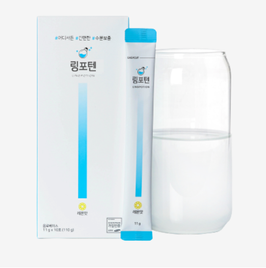 링포텐 내돈내산 효과 복용법 후기