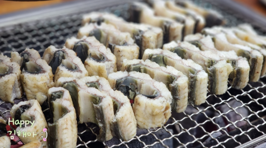 금촌동 장어 맛집 벌떡장어 꼼장어