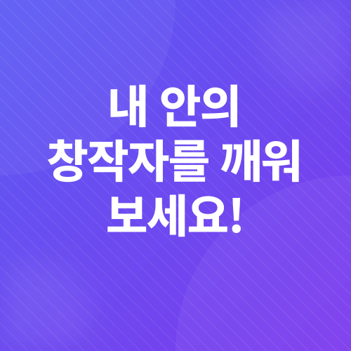 디지털 노마드_4