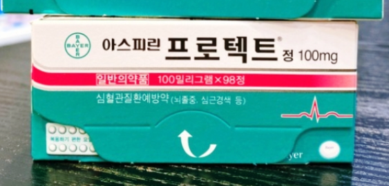 아스피린 100mg
