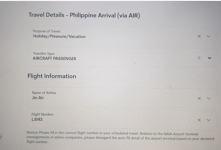 필리핀 이트래블 가족등록