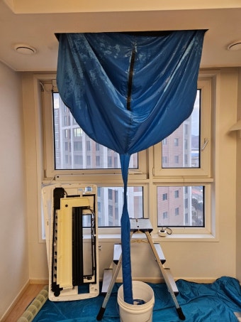 에어컨 청소비용