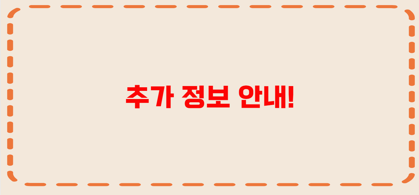 고양 콜택시 전화번호 이용꿀팁