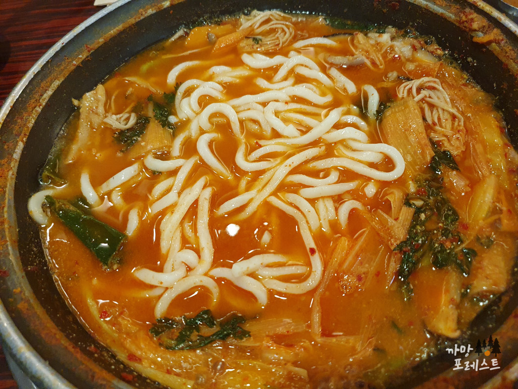 중앙해장 삼성역 곱창전골 우동면 사리