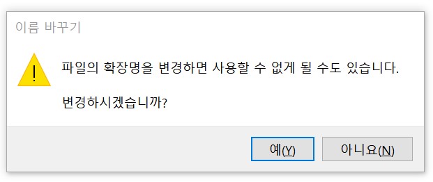 아이폰벨소리9