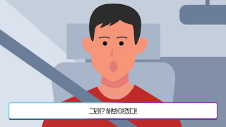 타이어픽 소개 영상