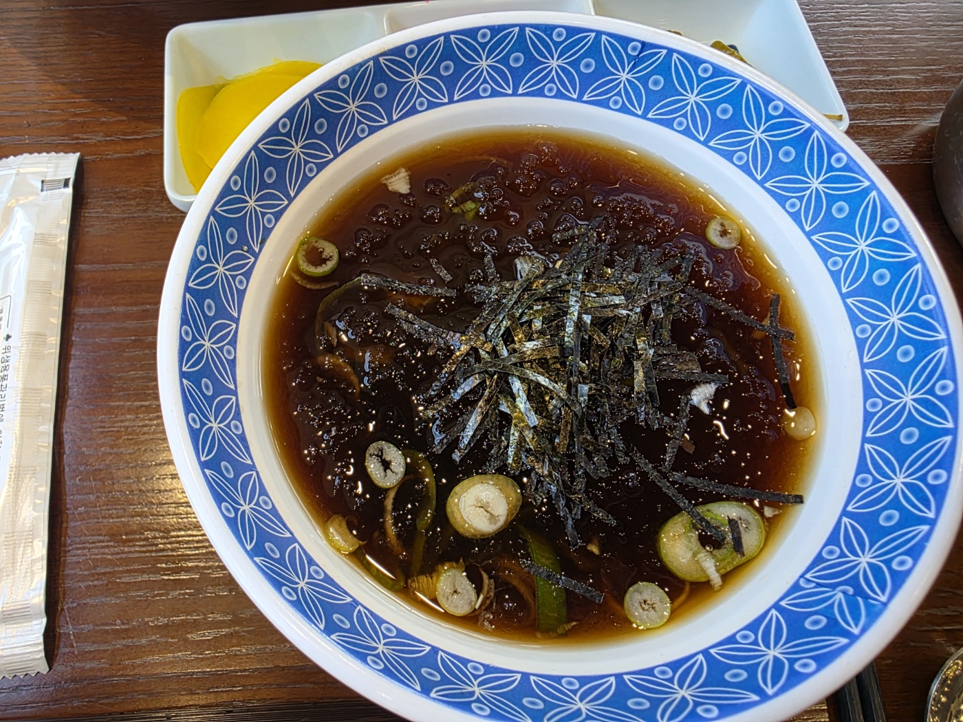 소바 나왔을 때 모습2