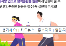 국민연금수령액조회