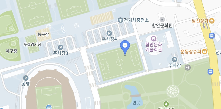 함안세계수박축제