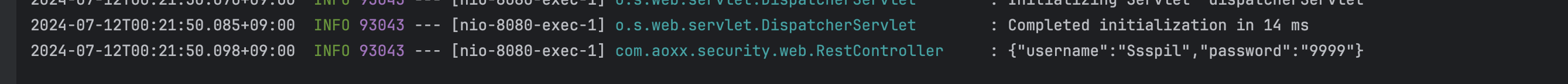 Spring에 도착한 데이터