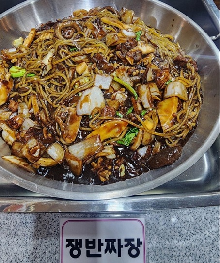 극한직업-무한리필-14900원-중식뷔페-차이홍