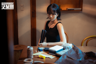 굿보이 촬영지 촬영장소 OTT 등장인물